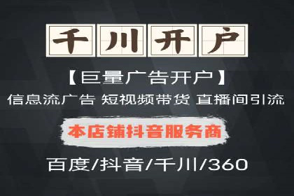 知乎信息流如何助力品牌营销——案例探讨