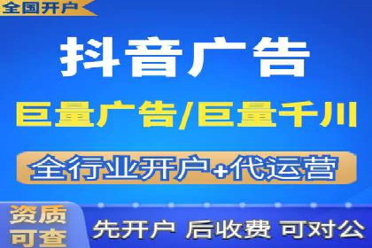 SEM广告投放案例：揭秘高转化率秘诀