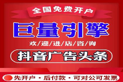 信息流营销案例：打造爆款产品策略解析